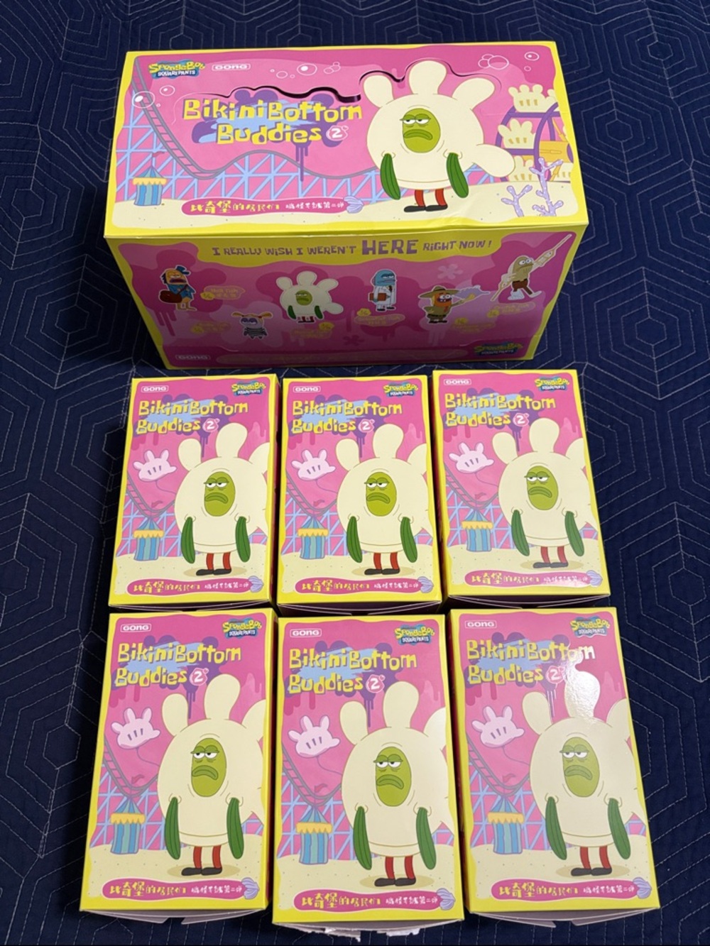 POP MART BIKINI BOTTOM BUDDIES V2